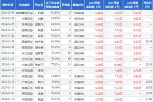 开云官网入口网页版下载截图3